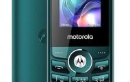 moto-a200-36-f